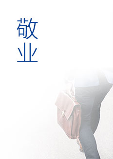 公海彩船6600(中国游)官方网站