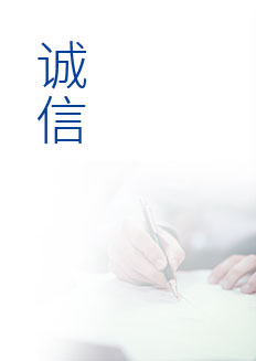 公海彩船6600(中国游)官方网站