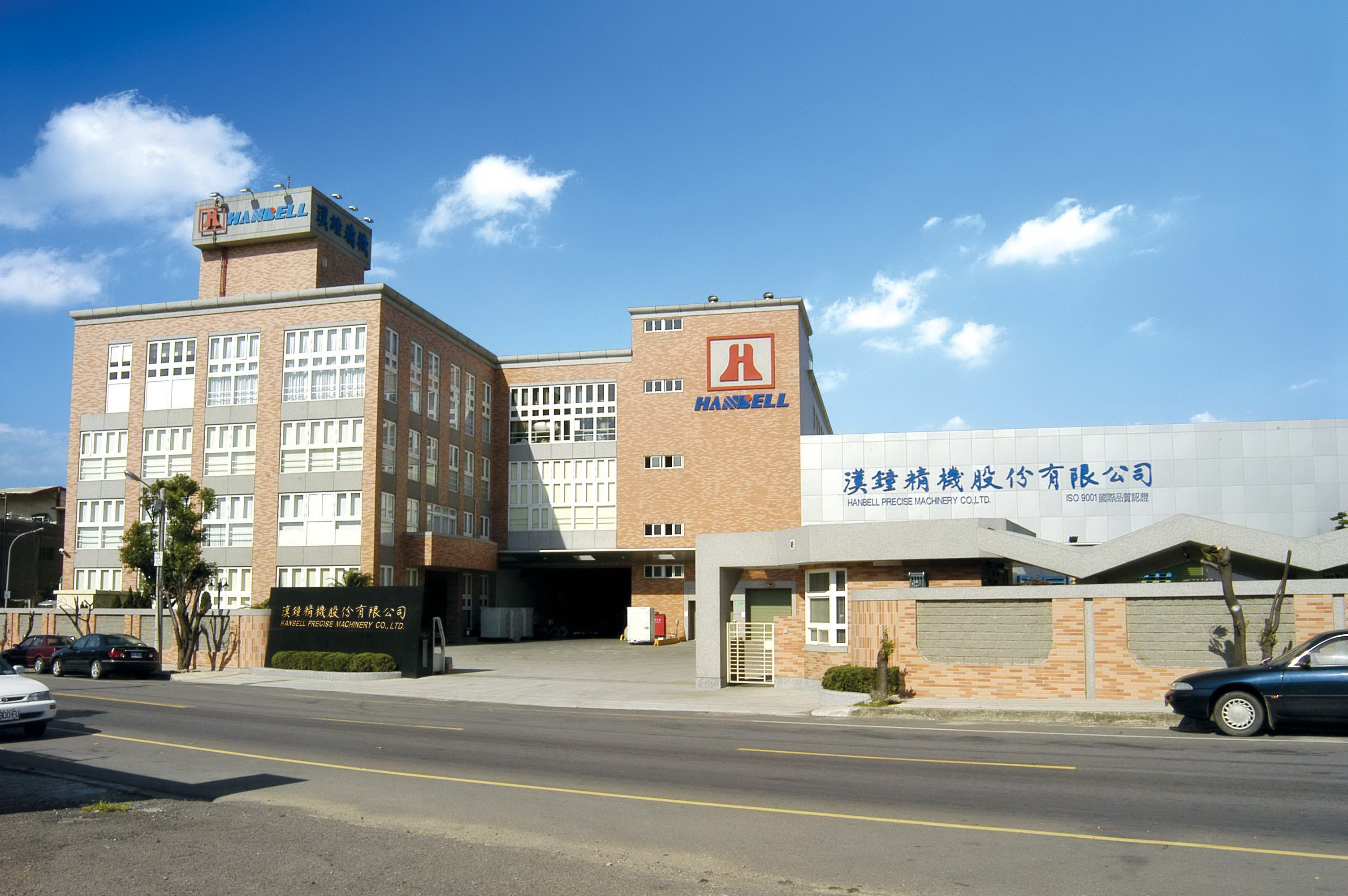 公海彩船6600(中国游)官方网站