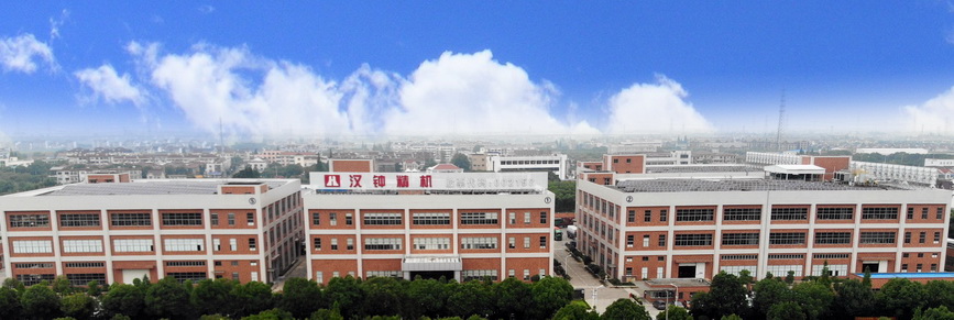 公海彩船6600(中国游)官方网站